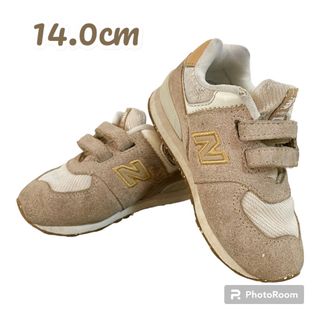 ニューバランス(New Balance)の【14.0cm】ニューバランス♡574♡ベビーシューズ(スニーカー)