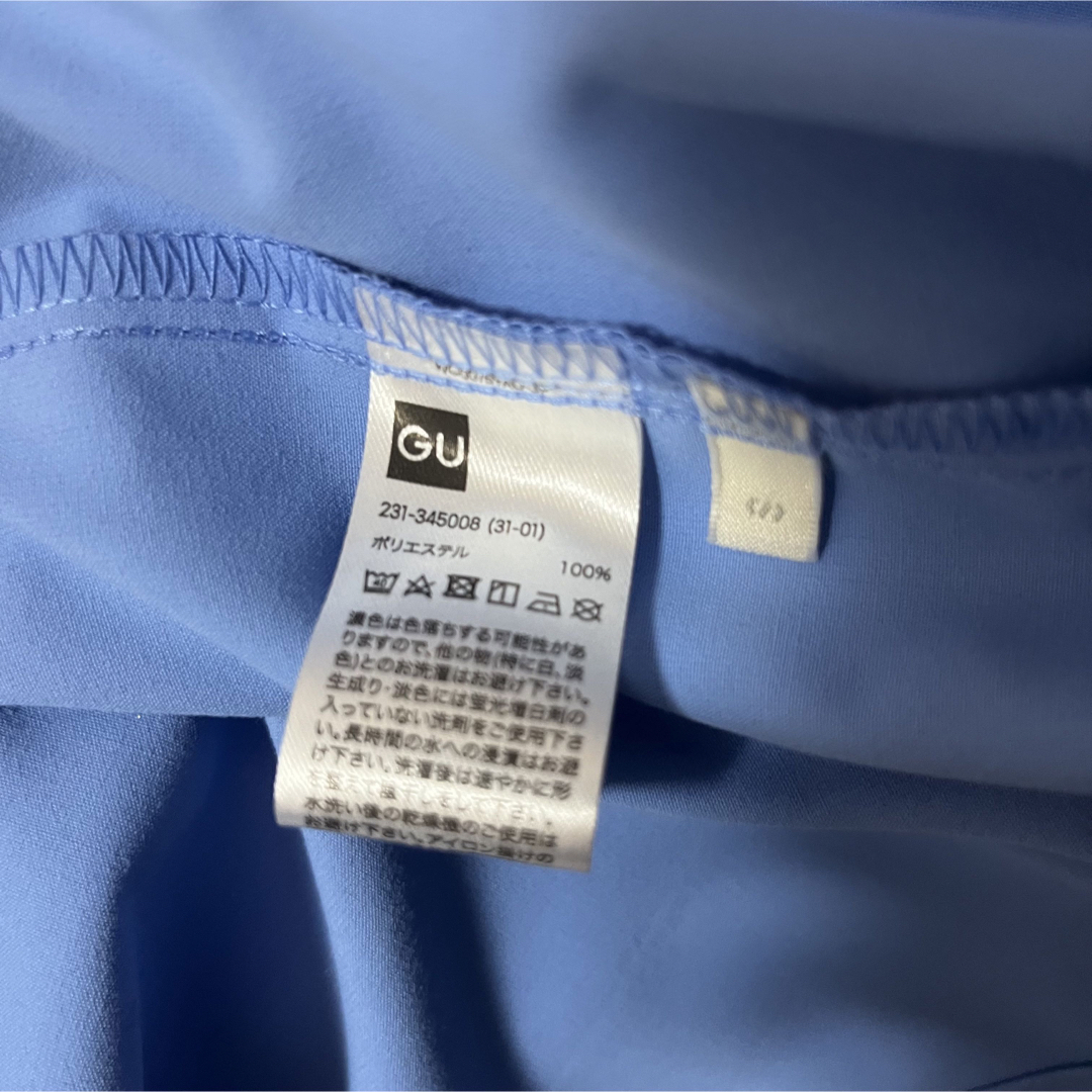 GU(ジーユー)のGU オーバーサイズシャツ 64 BLUE レディースのトップス(シャツ/ブラウス(半袖/袖なし))の商品写真