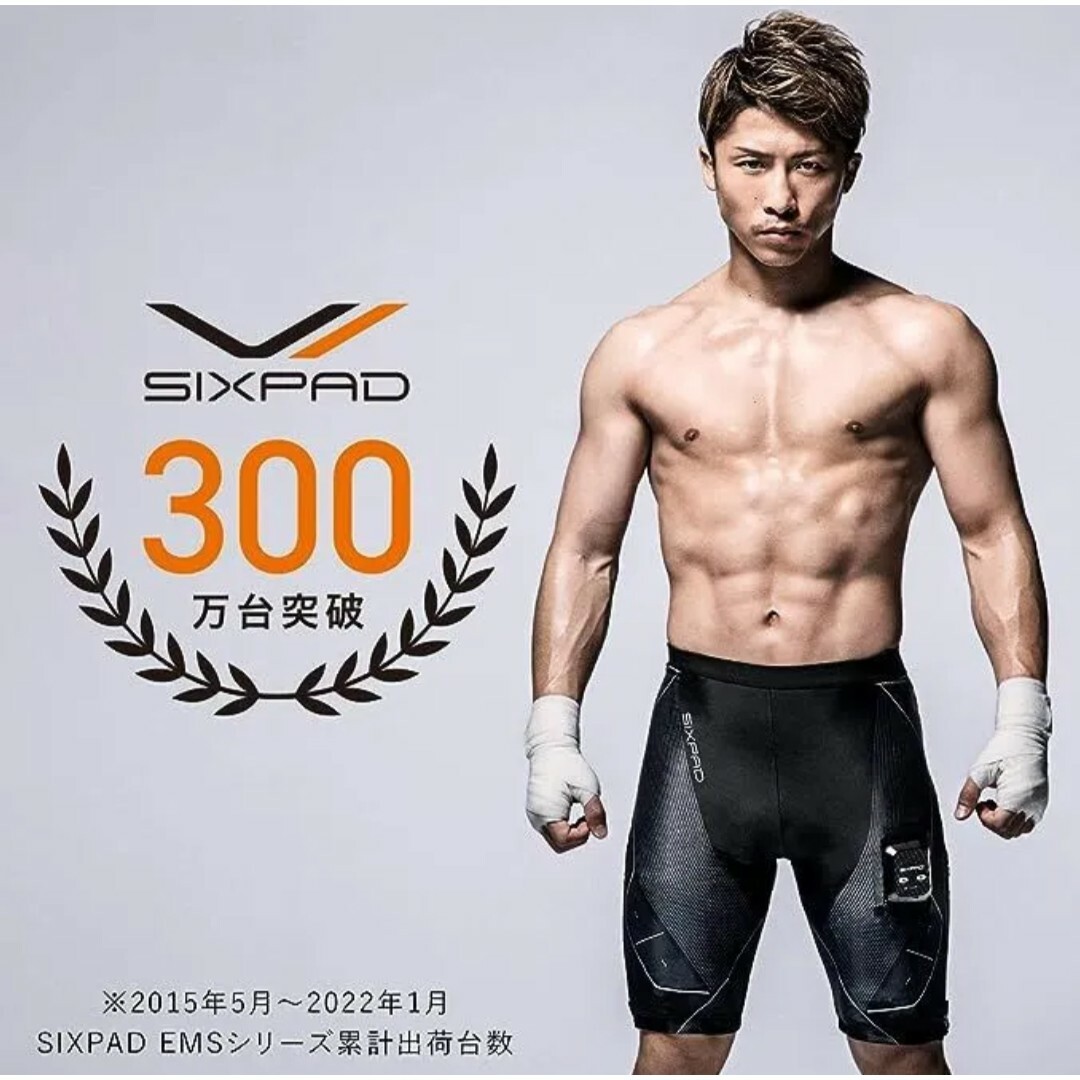 SIXPAD PowerSuit Hip&Leg 専用コントローラーセットシック-talizman