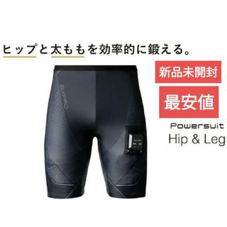 シックスパッド(SIXPAD)のSIXPAD PowerSuit Hip&Leg 専用コントローラーセットシック(トレーニング用品)