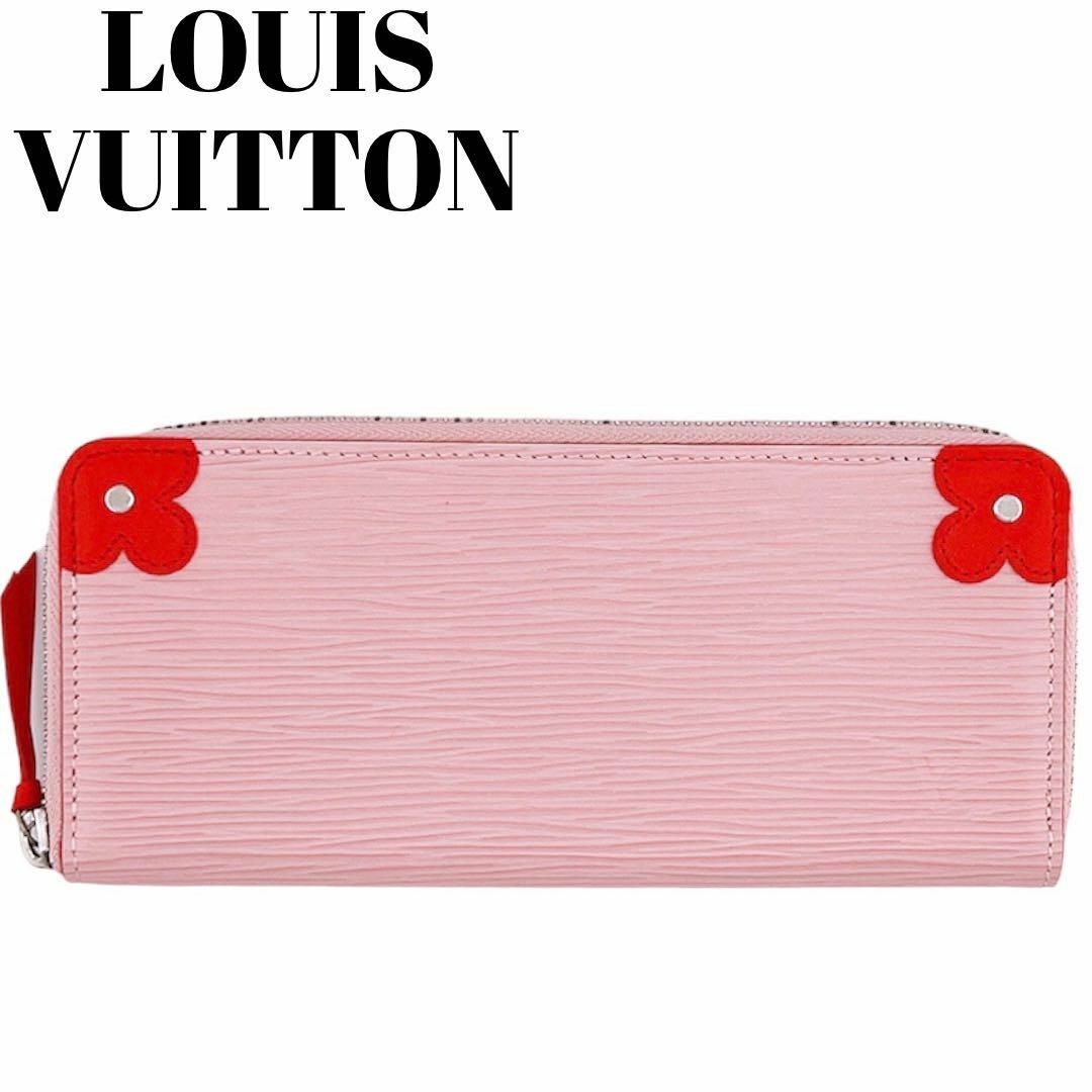 LOUIS VUITTON ラウンドファスナー長財布 ポルトフォイユ クレマンス