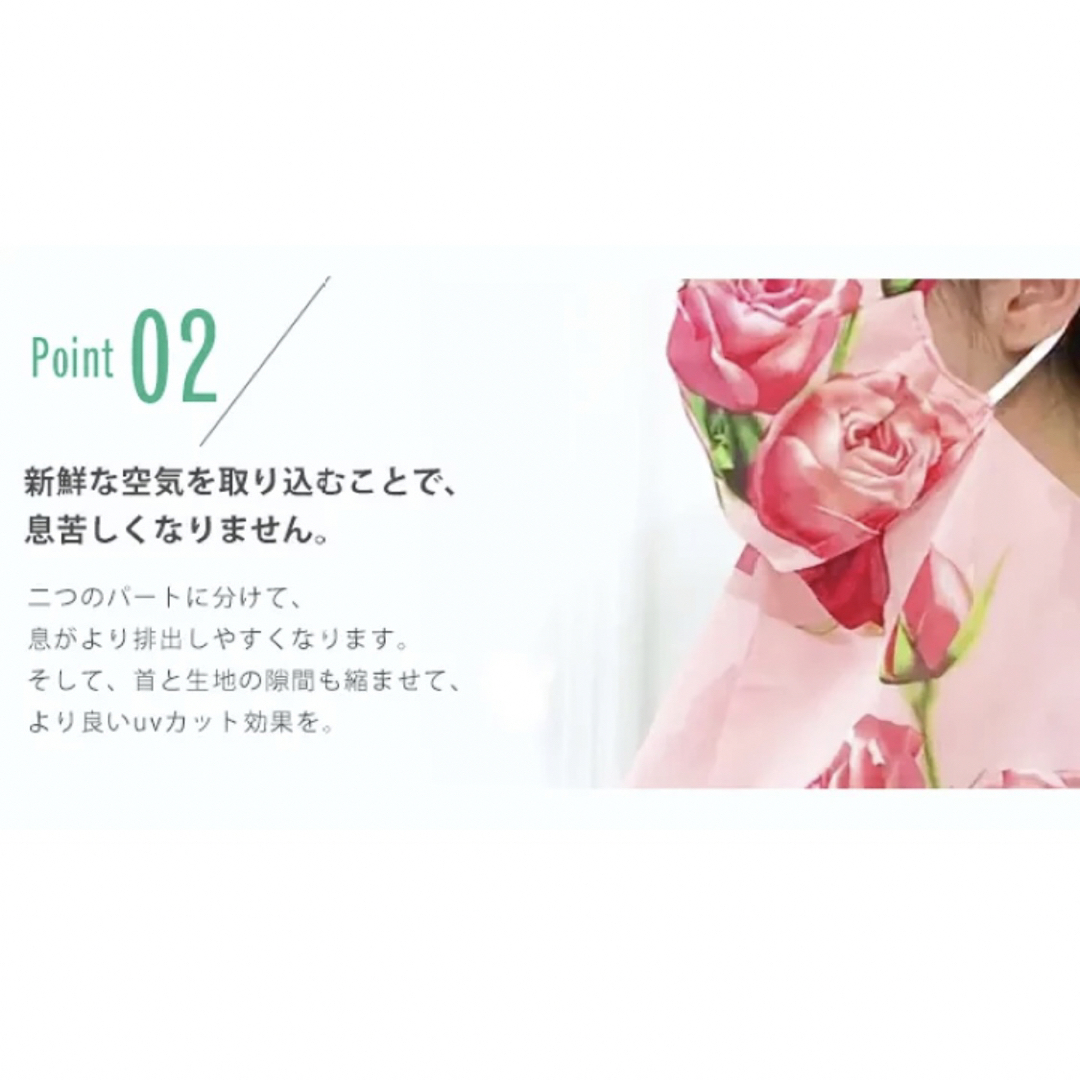 フェイスカバー スポーツ/アウトドアのアウトドア(その他)の商品写真