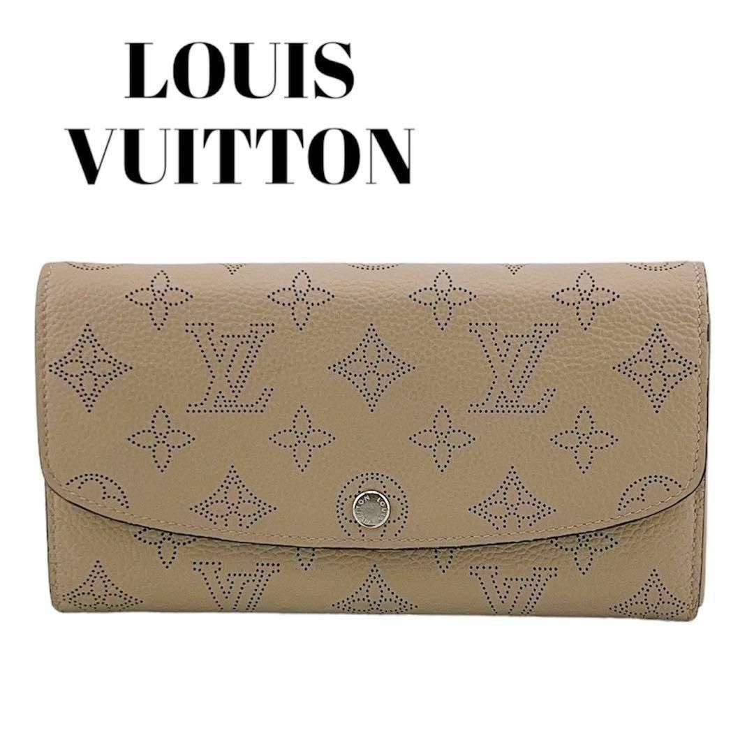 LOUIS VUITTON - ルイヴィトン M60144 マヒナ ポルトフォイユ イリス ...