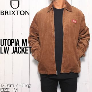 Brixton ブリクストン コーデュロイジャケット 青 ブルー