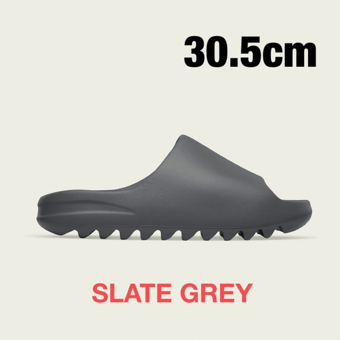 adidas YEEZY Slide Slate Grey