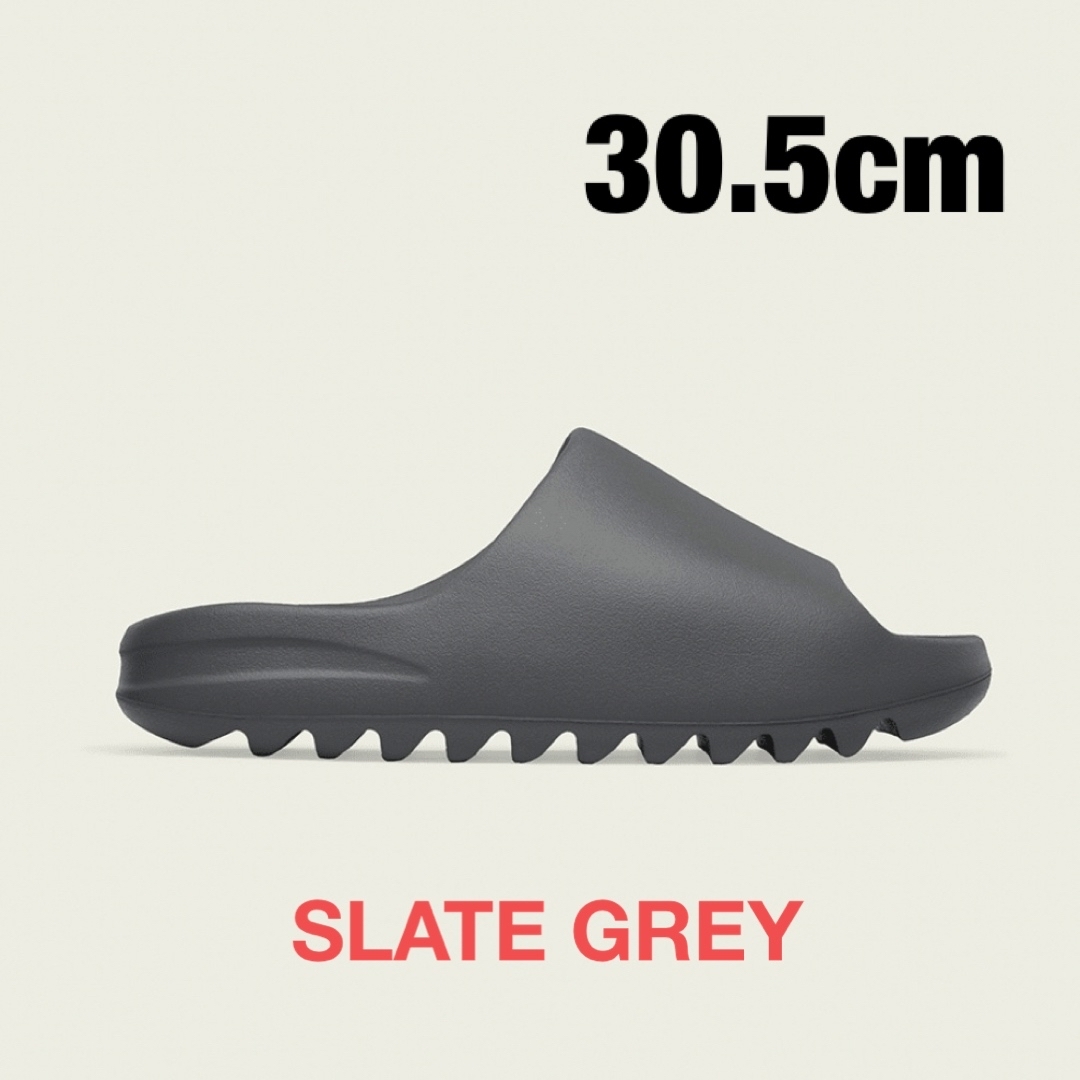 ★新品希少★adidas YEEZY Slide Slate Grey イージー