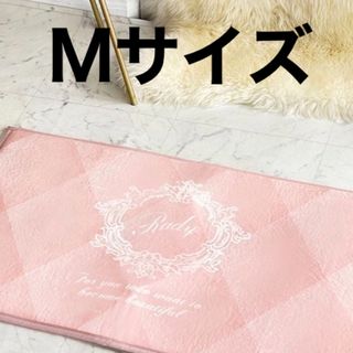 Rady(ラグ)のフリマアイテム一覧 Rady(ラグ)のフリマアイテム一覧