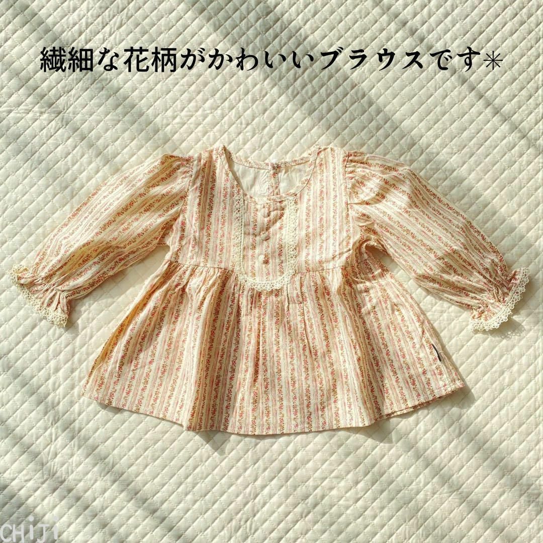 匿名配送 子供服 韓国 100 トップス 秋服 花刺繍 フラワー 長袖 ブラウス キッズ/ベビー/マタニティのキッズ服女の子用(90cm~)(ブラウス)の商品写真