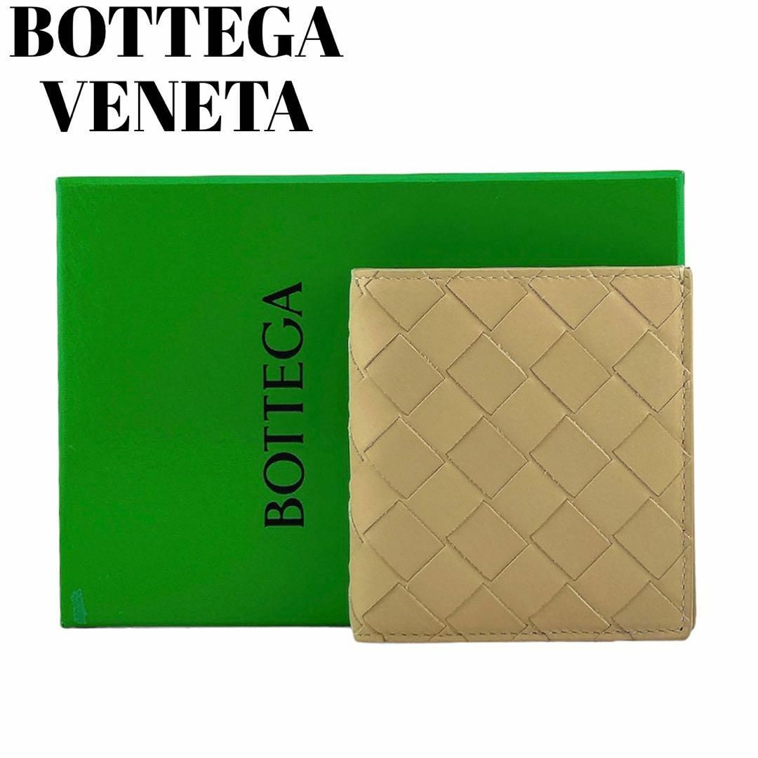 Bottega Veneta - ボッテガヴェネタ マキシイントレチャート レザー