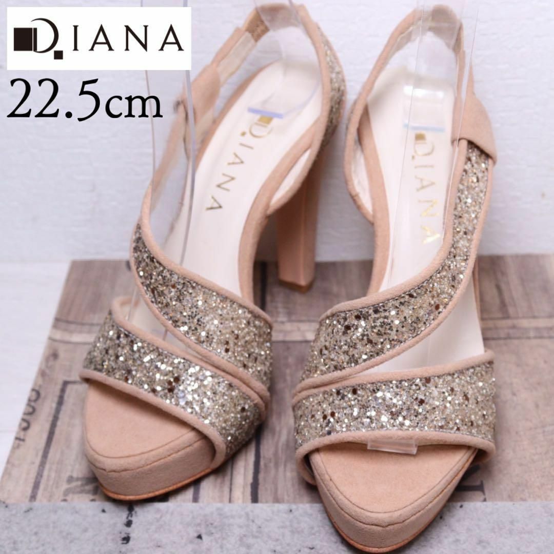 【極美品】DIANA ダイアナ 22.5 グリッター 厚底 スエード サンダル