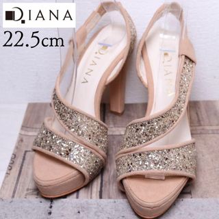 ダイアナ(DIANA)の【極美品】DIANA ダイアナ 22.5 グリッター 厚底 スエード サンダル(サンダル)