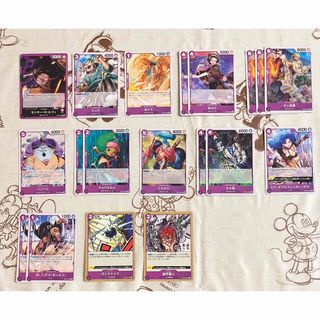 ワンピース(ONE PIECE)のワンピースカードゲーム　新時代の主役　紫デッキ　パーツ　19枚まとめ売り(Box/デッキ/パック)