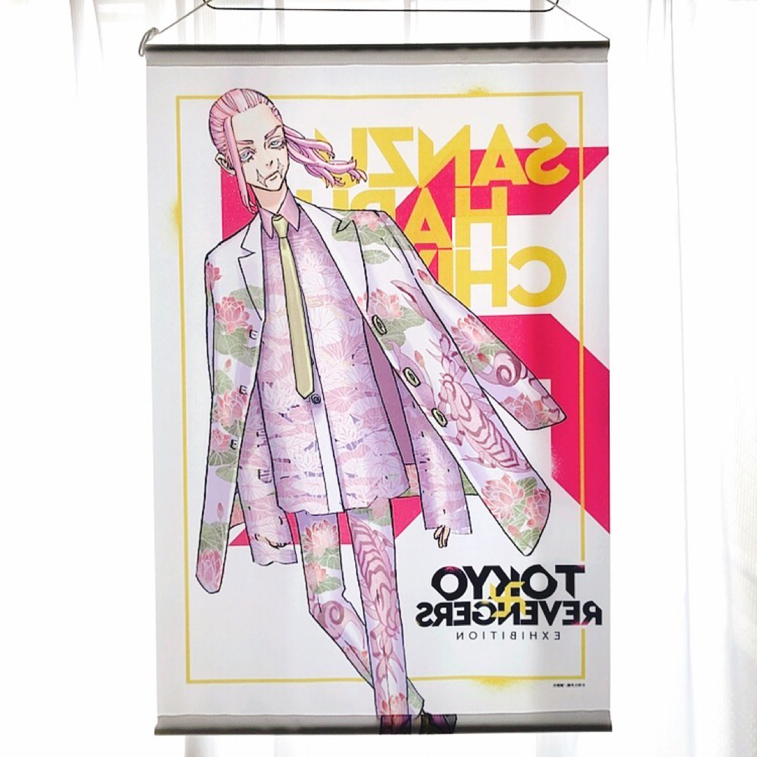 【東リべ】三途春千夜 タペストリー 原画展