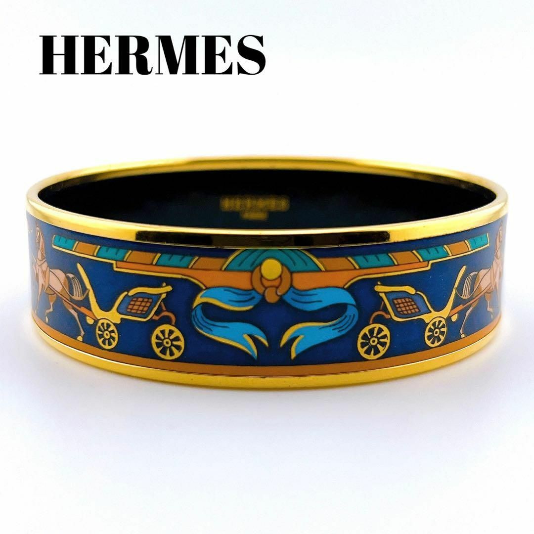 Hermes - エルメス エマイユGM バングル ブレスレッド レディース ...