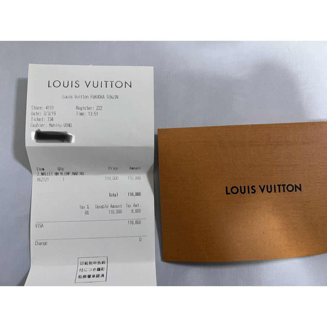 LOUIS VUITTON(ルイヴィトン)のポルトフォイユ・チェリーウッド/モノグラム ルイ・ヴィトン レディースのファッション小物(財布)の商品写真