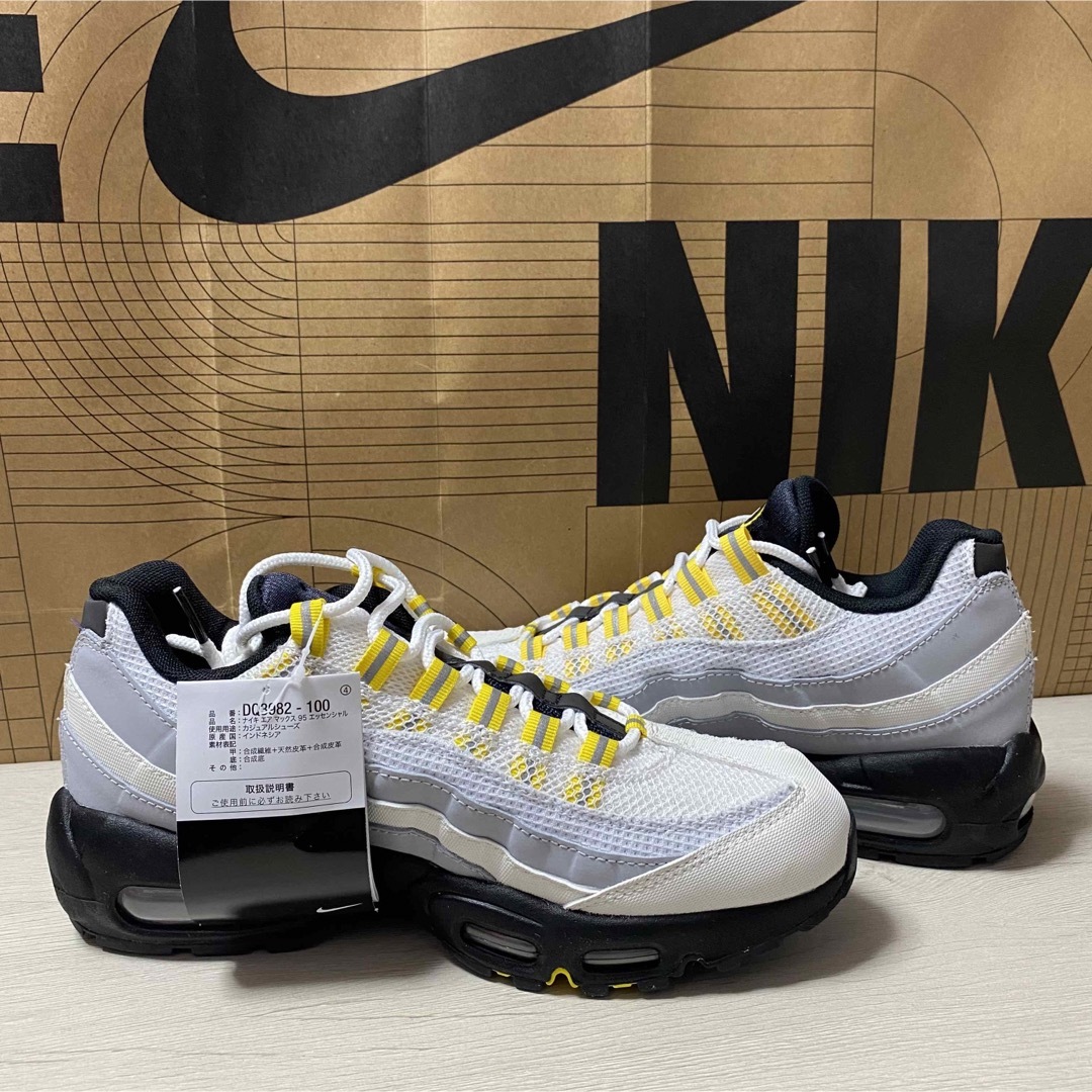 NIKE - 29cm NIKE AIR MAX 95 ESSENTIALの通販 by A@'s shop（セール中 ...