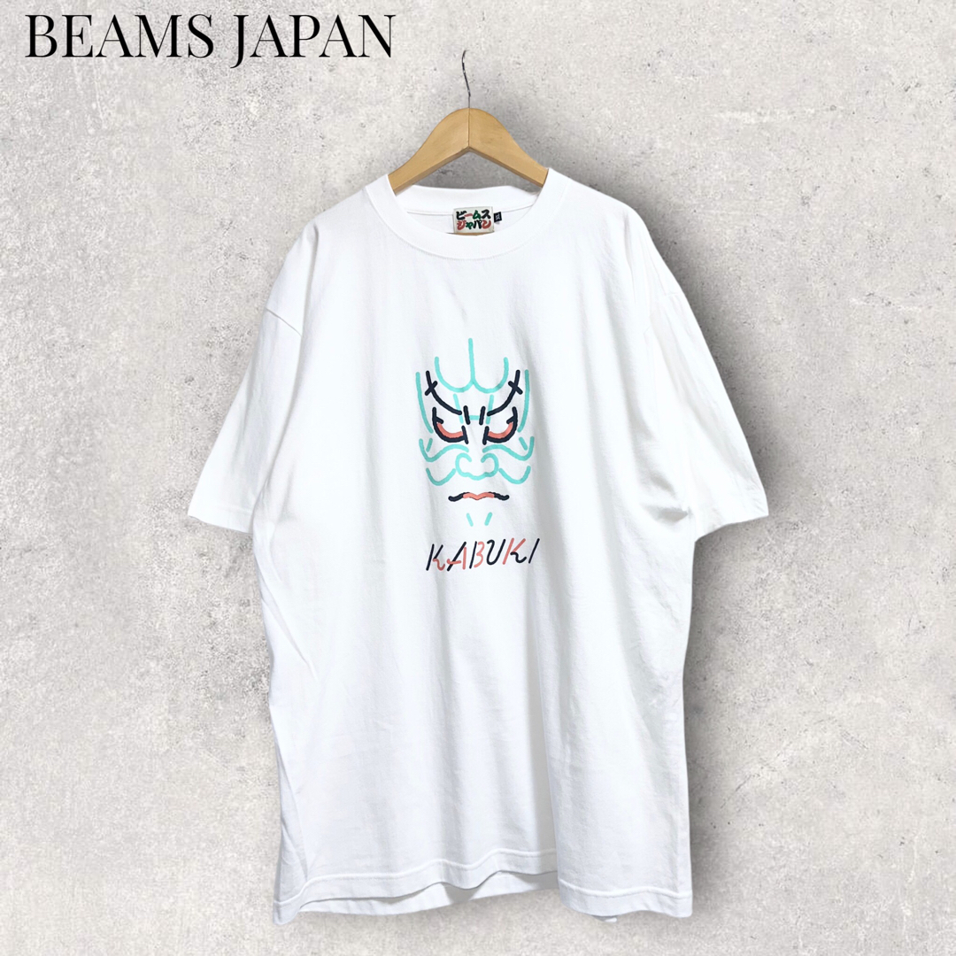 BEAMS JAPAN / 隈取 Tシャツ ビームスジャパン 公家荒 | フリマアプリ ラクマ BEAMS JAPAN / 隈取 Tシャツ ビームスジャパン 公家荒