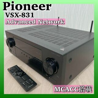 0584 美品 パイオニア Pioneer VSX-831 5.2chAVアンプ