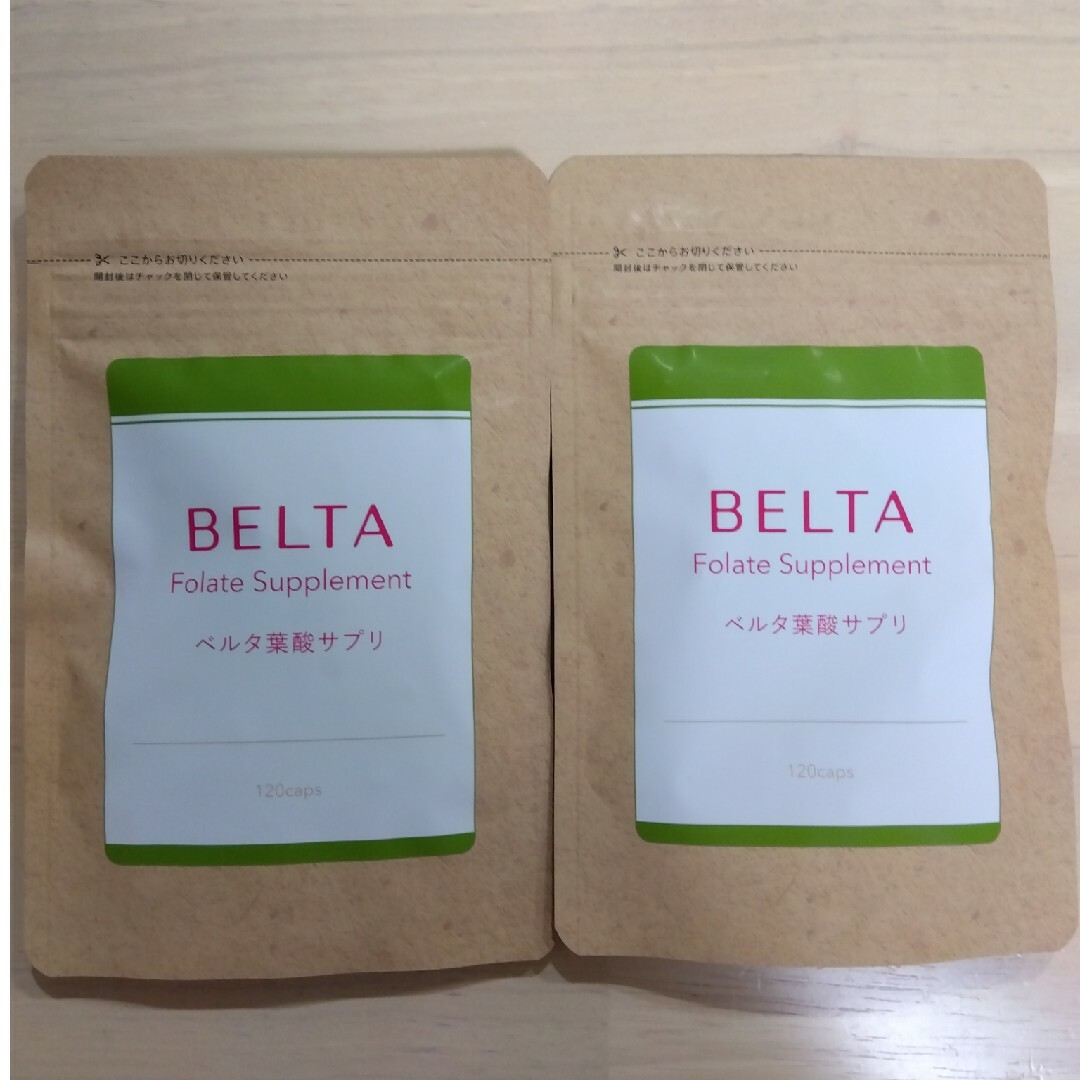 BELTA ベルタ葉酸サプリ  2袋BELTAベルタ葉酸サプリ