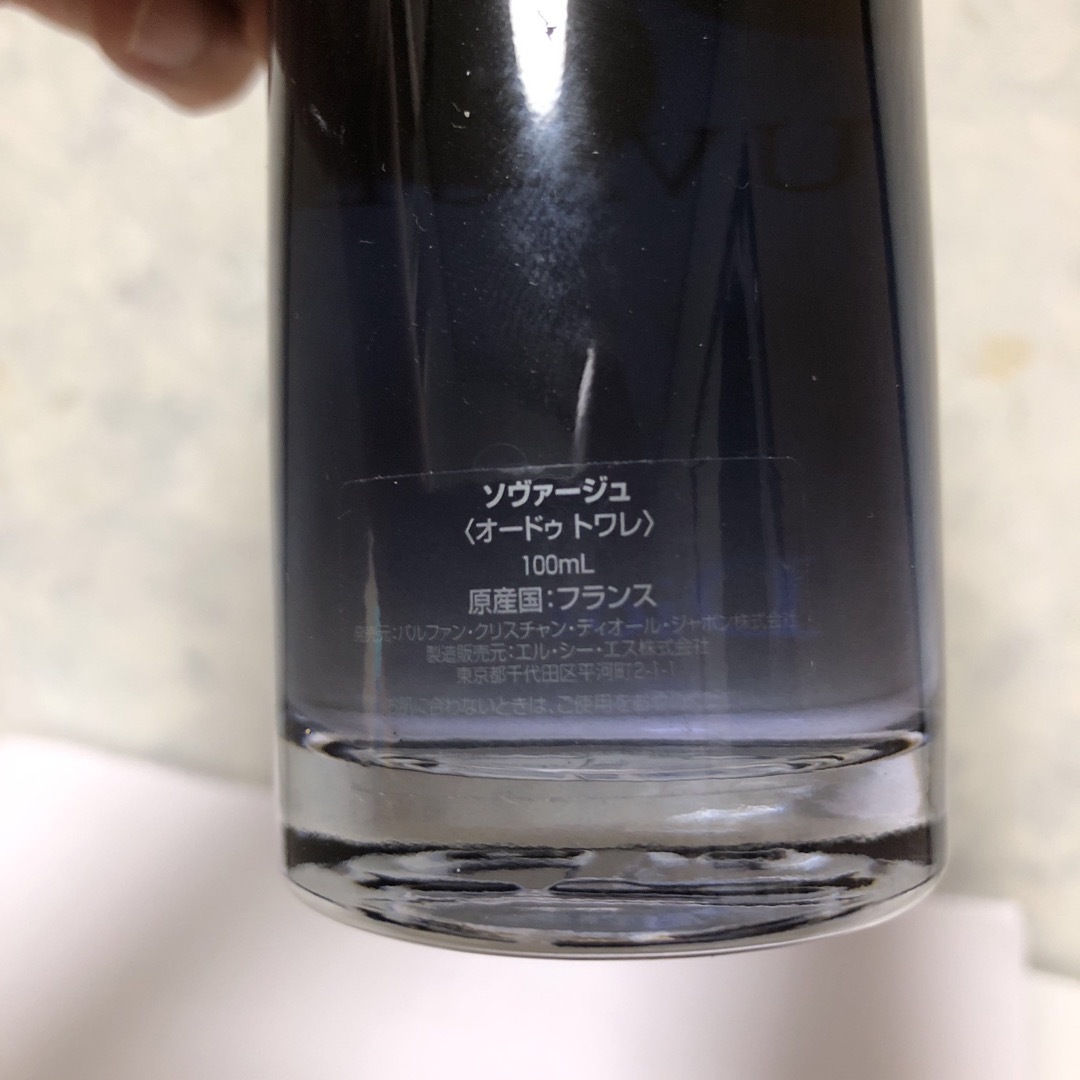 未使用ディオール　ソヴァージュ　 オードトワレ 100ml