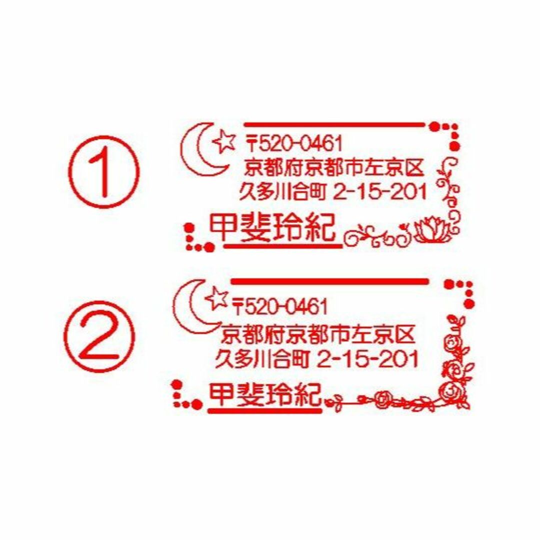 sakura様専用ページです。の通販 by Hajime Uzuki's shop|ラクマ