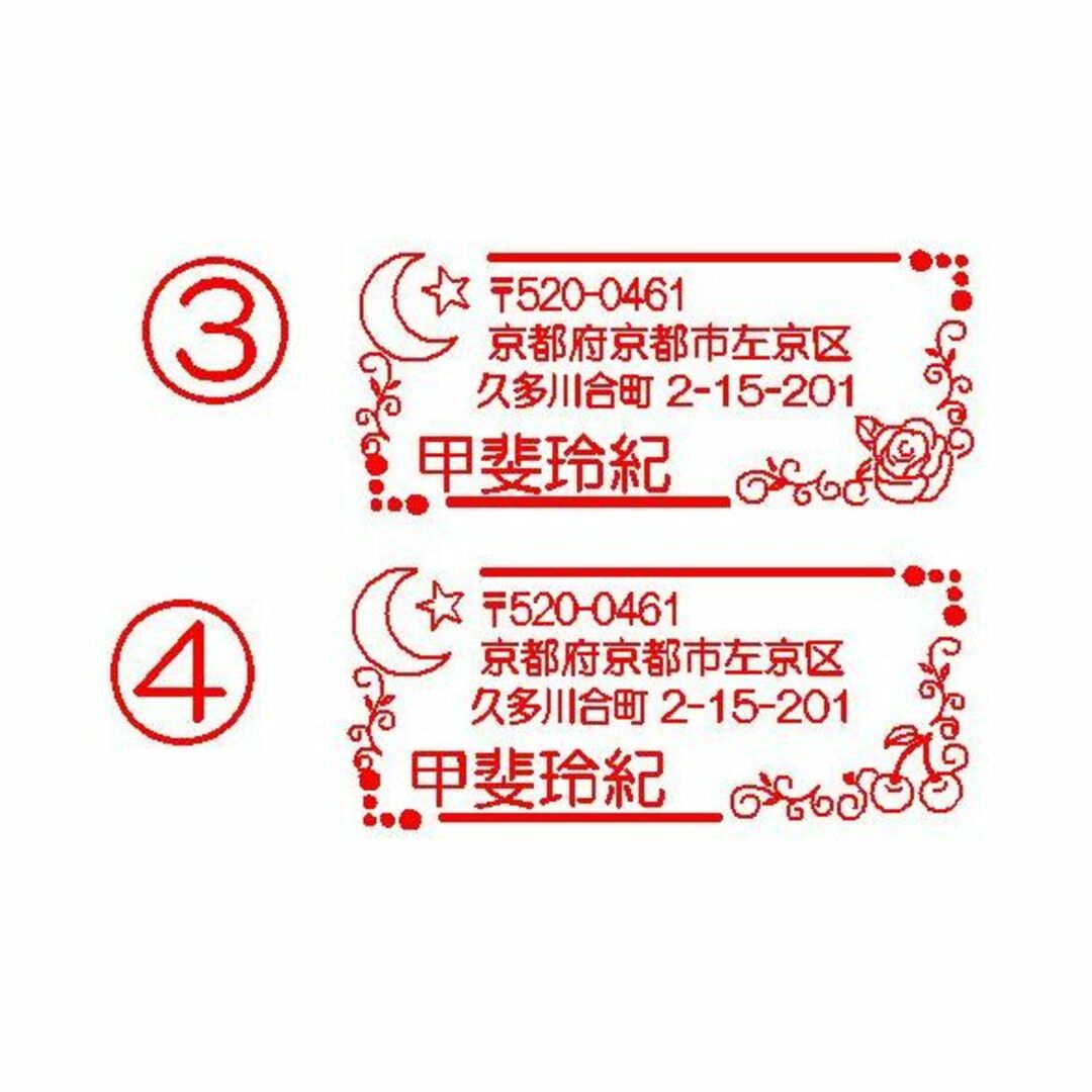 sakura様専用ページです。の通販 by Hajime Uzuki's shop|ラクマ