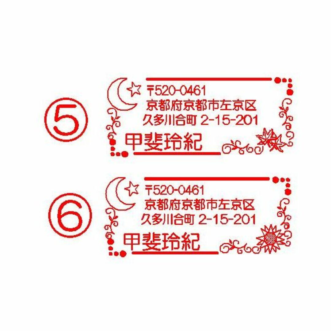sakura様専用ページです。の通販 by Hajime Uzuki's shop|ラクマ