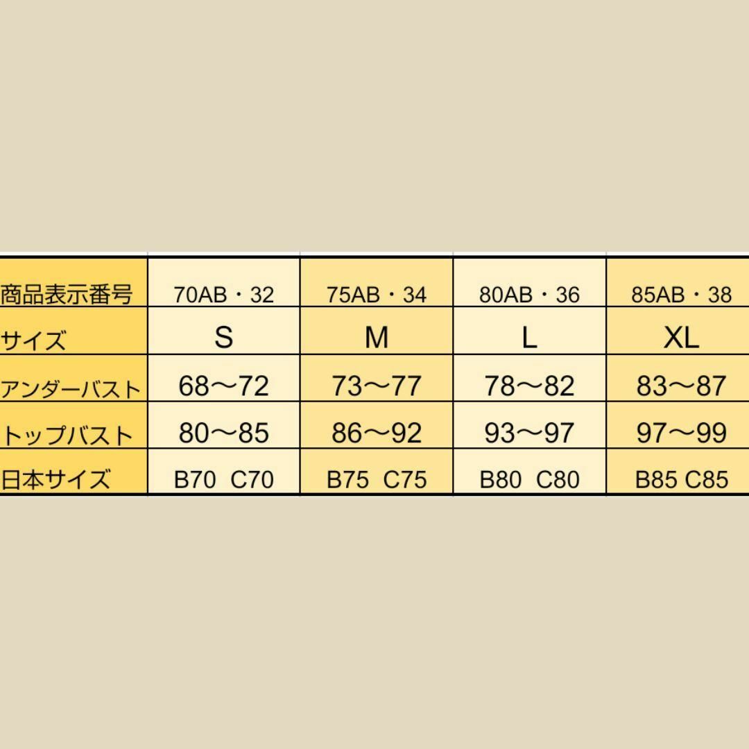 メガ割引き実施中　ＸＬ ブラジャー ショーツ   緑 上下セット レース 韓国 レディースの下着/アンダーウェア(ブラ&ショーツセット)の商品写真