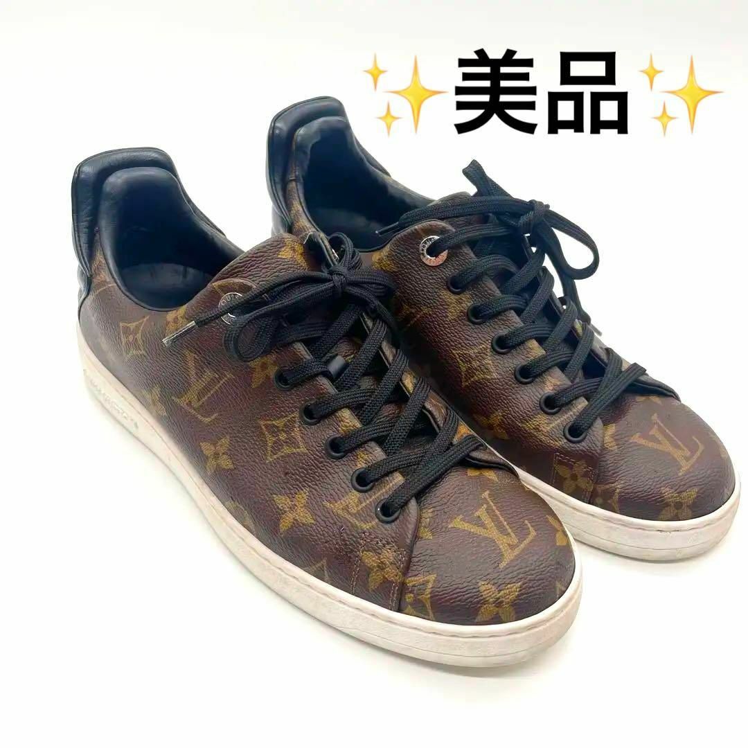 LOUIS VUITTON ルイヴィトン ルクセンブルグ モノグラム スニーカー