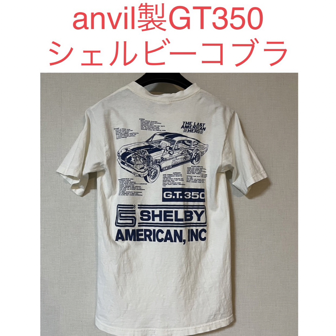 シェルビー アメリカン コブラ マスタング GT350 半袖 Tシャツ