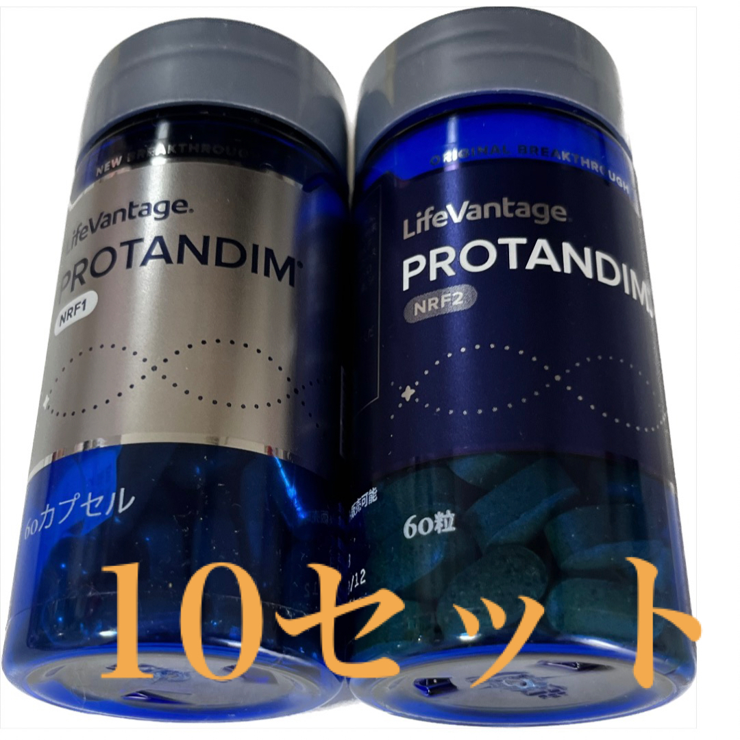NRF1NRF2 ライフバンテージ プロタンディムの通販 by フラワー|ラクマ