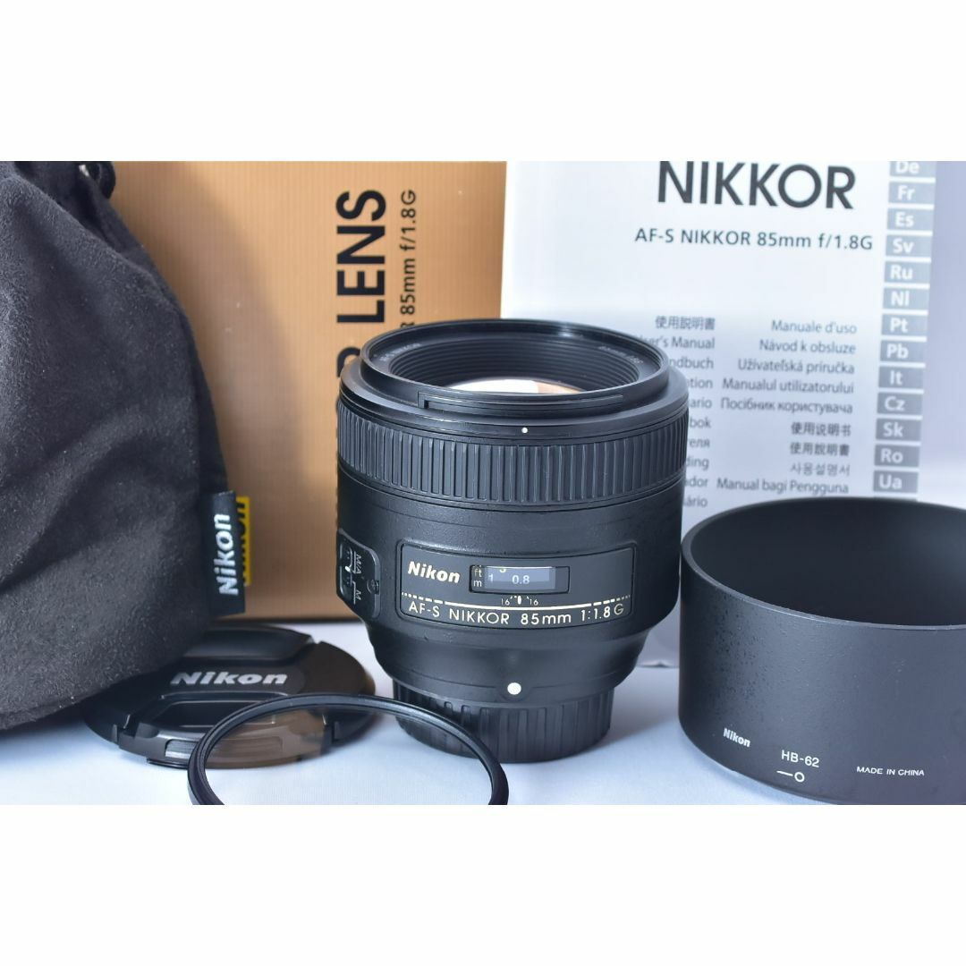 Nikon ニコン AF-S NIKKOR 85mm F1.8G 単焦点 大口径