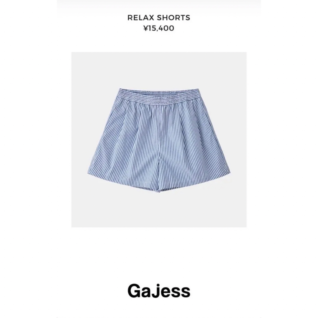 Demi-Luxe BEAMS - 【gajess】リラックスショーツの通販 by ♡|デミ