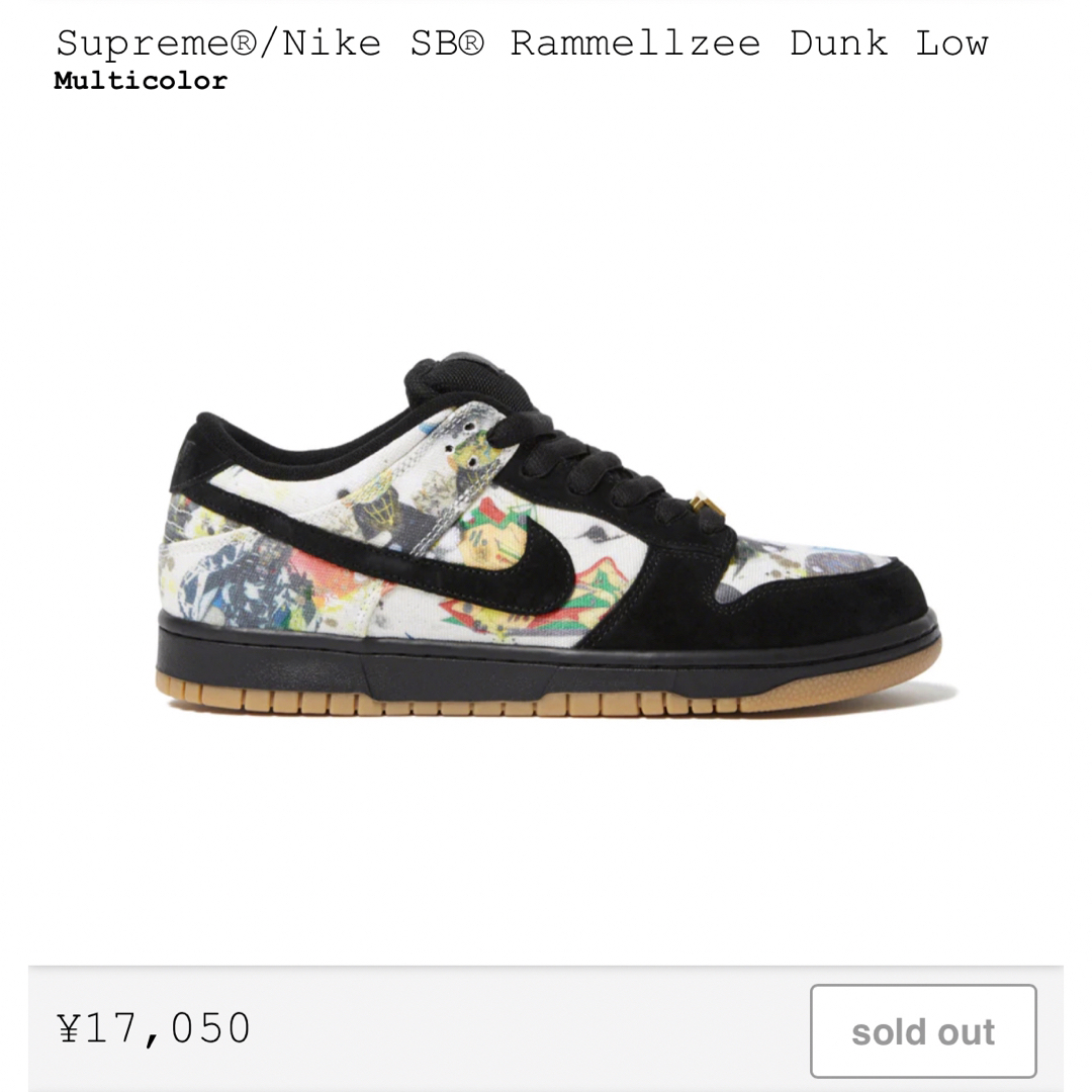 Supreme®/Nike SB® Rammellzee Dunk Low