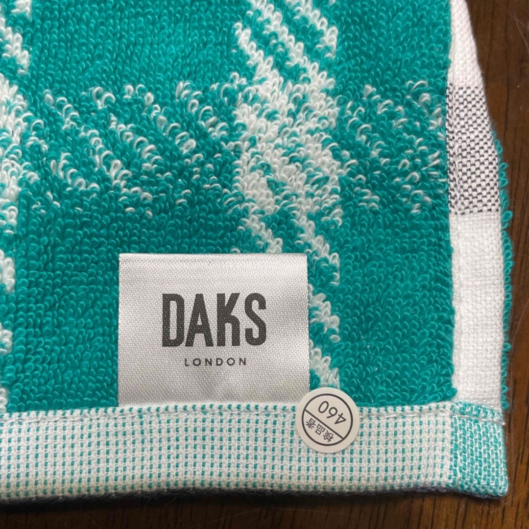 DAKS(ダックス)の☆新品　DAKS   タオルハンカチ メンズのファッション小物(ハンカチ/ポケットチーフ)の商品写真