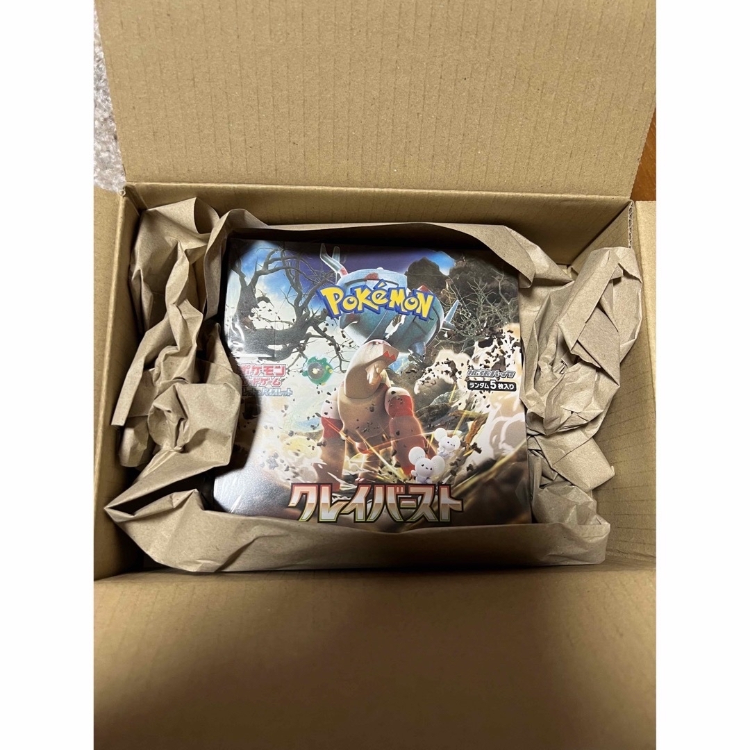 ポケモン - ポケモンカード クレイバースト トリプレットビートBOX