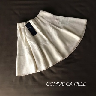 コムサデモード(COMME CA DU MODE)の新品 COMME CA FILLE コムサ ガールズ ニットスカート 女の子(スカート)