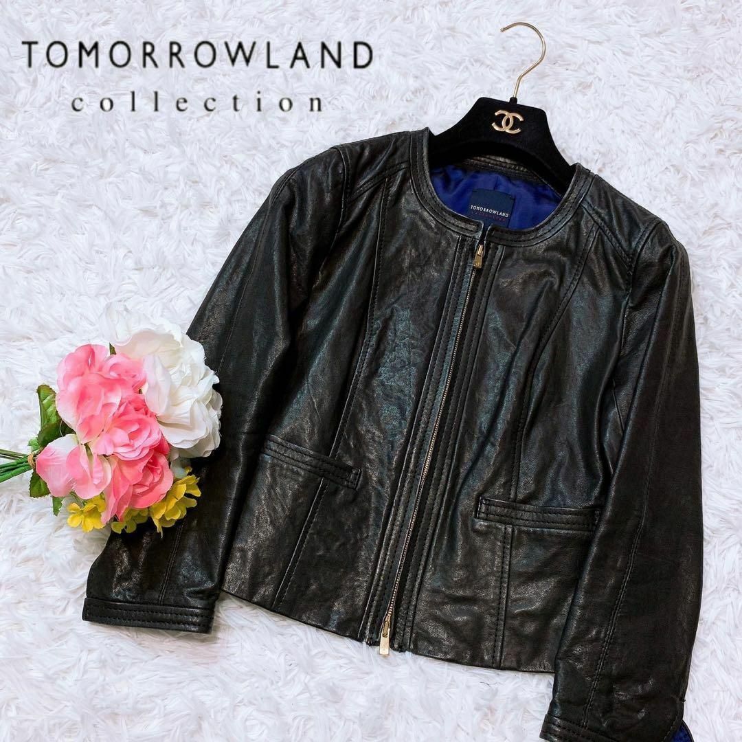 TOMORROWLAND ラム レザー ジャケット ブルゾン 38 革 ジャン - 通販