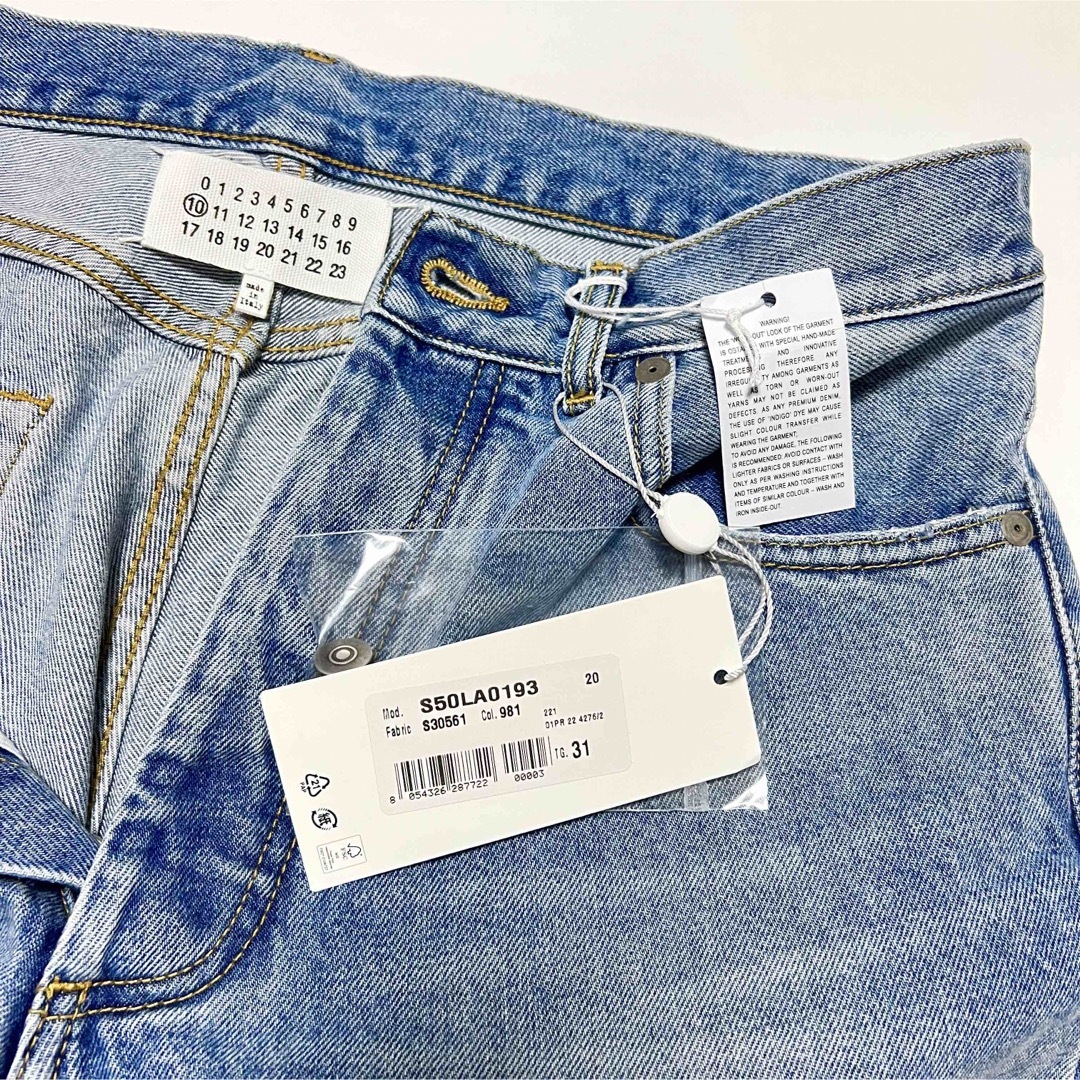 31 新品 メゾンマルジェラ 4ステッチ ジーンズ デニム パンツ 31 新品 メゾンマルジェラ 4ステッチ ジーンズ デニム パンツ