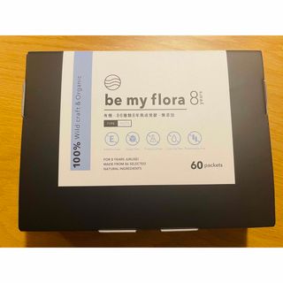 【新品未開封】Be my flora 60包　x 1箱(ダイエット食品)