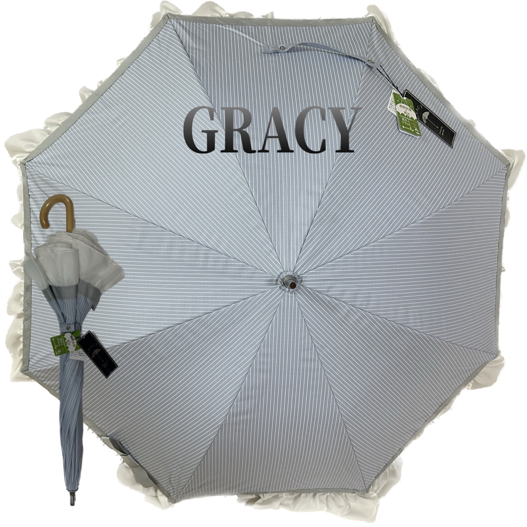 お値下げ 新品 グレイシー GRACY 日傘 フリル - 傘