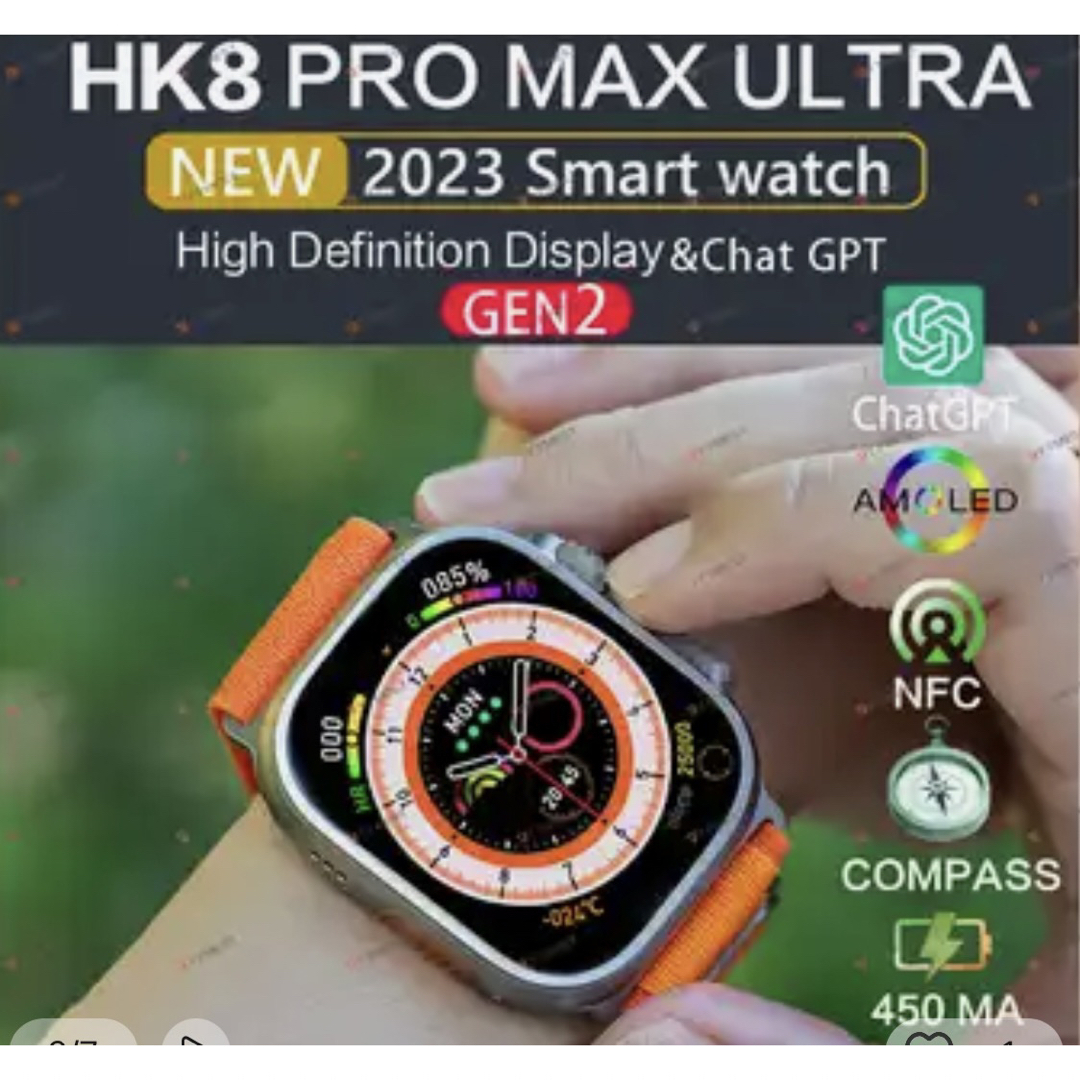 HK8 PRO MAX スマートウォッチ ChatGPTモデルの通販 by ニック｜ラクマ