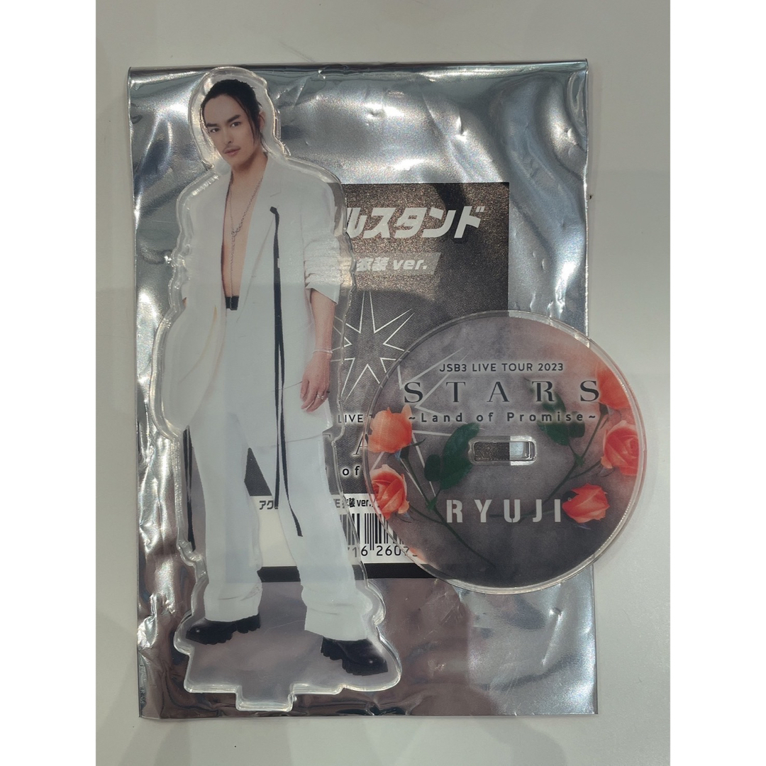三代目 岩田剛典 アクリルパネル EXPO JSB CLASS アクリル 三代目 岩田剛典 アクリルパネル EXPO JSB CLASS アクリル