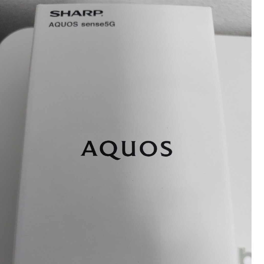 スマートフォン本体シャープ AQUOS sense 5G 新品未使用 本体 ライトカッパー