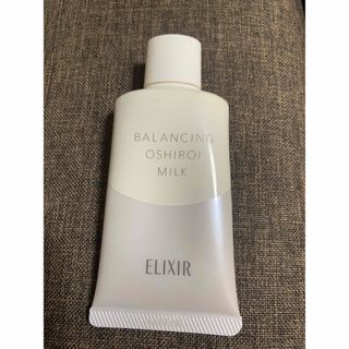 エリクシール(ELIXIR)のエリクシール　ルフレ　バランシング　おしろいミルク(乳液/ミルク)