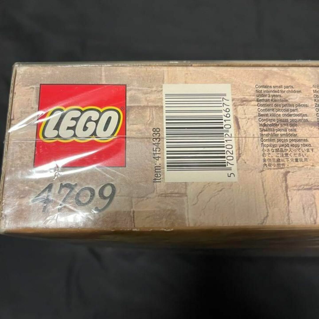 LEGO ハリーポッター　4709 ホグワーツ城　新品