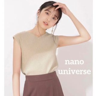 ナノユニバース(nano・universe)の【 nano universe 】2wayノースリーブ ラメニット ゴールド(ニット/セーター)