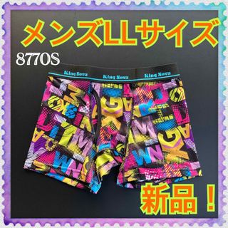 新品】LLサイズ☆KINGNOVA☆キングノバ☆ボクサーパンツ☆恐竜&クマ☆-