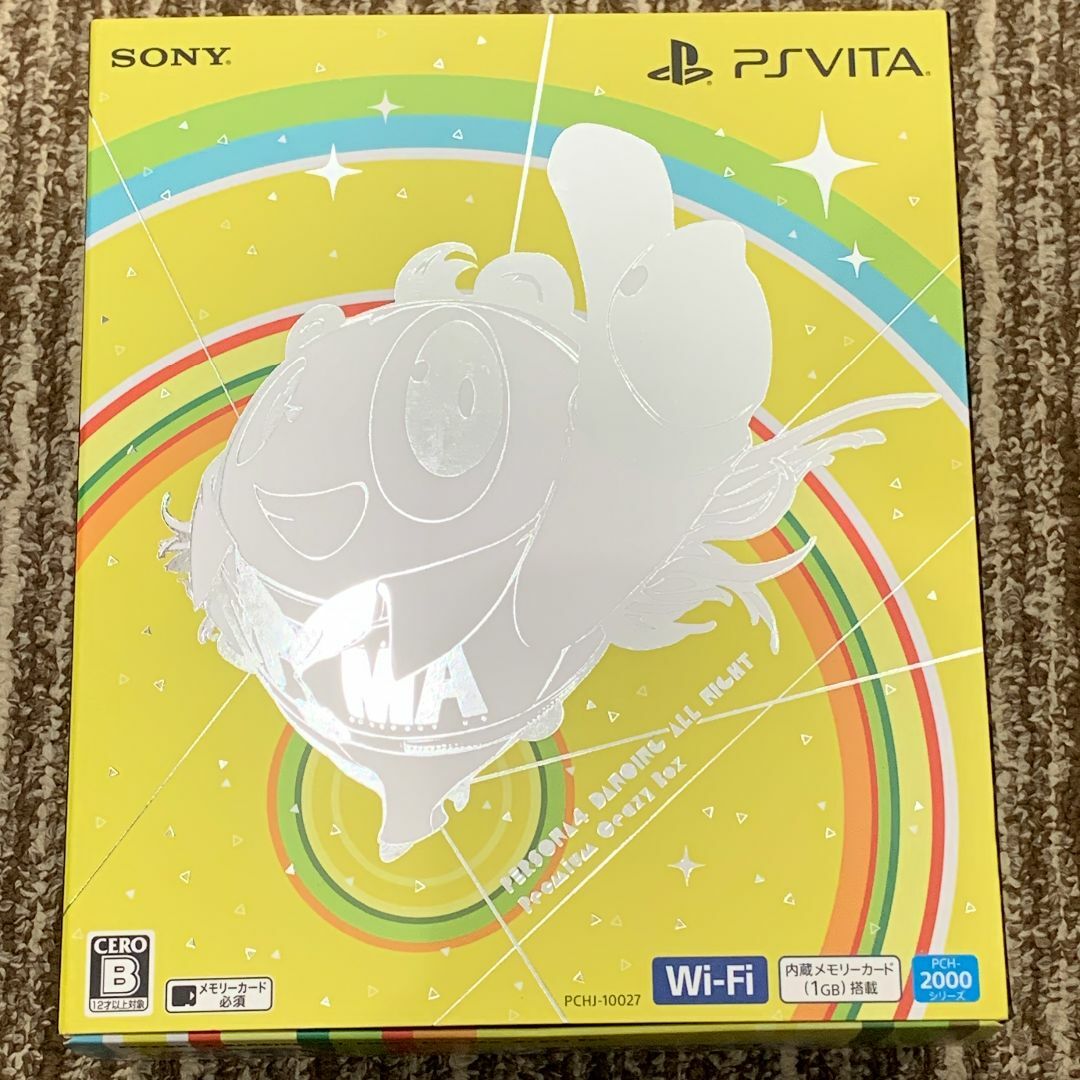 【綺麗】PS VITA 本体 ペルソナ4 希少