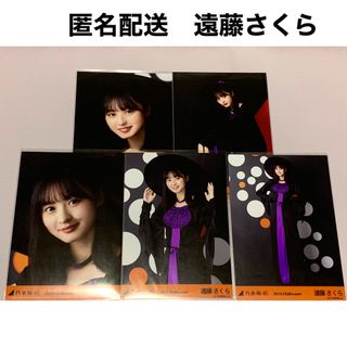 乃木坂46 個別生写真　2019 Halloween 金川紗耶　直筆サイン